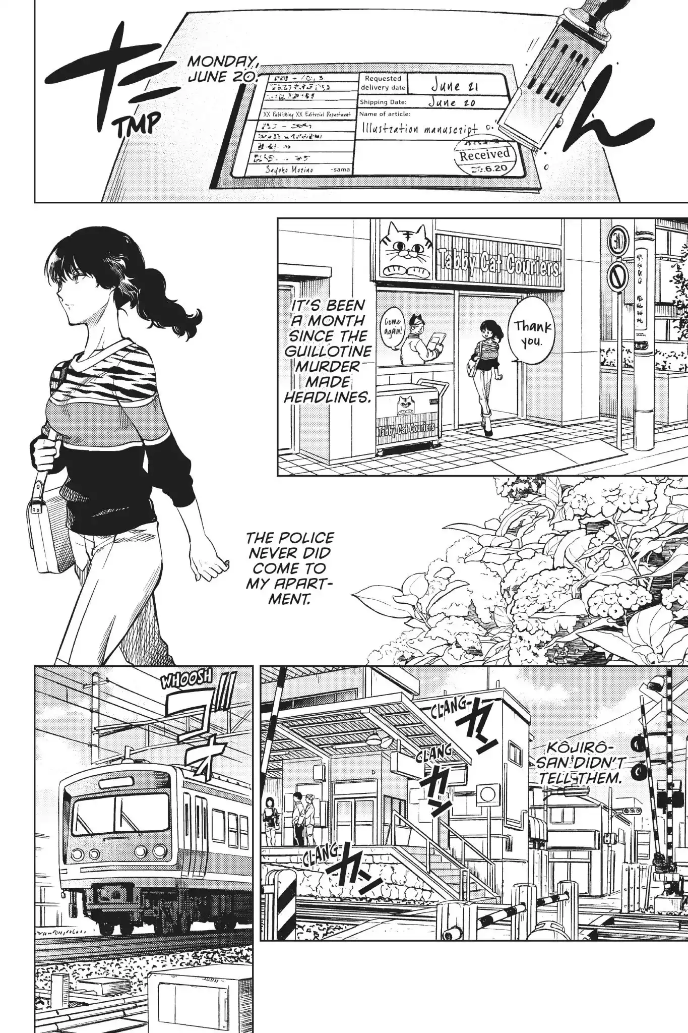 Kyokou Suiri Chapter 21 10